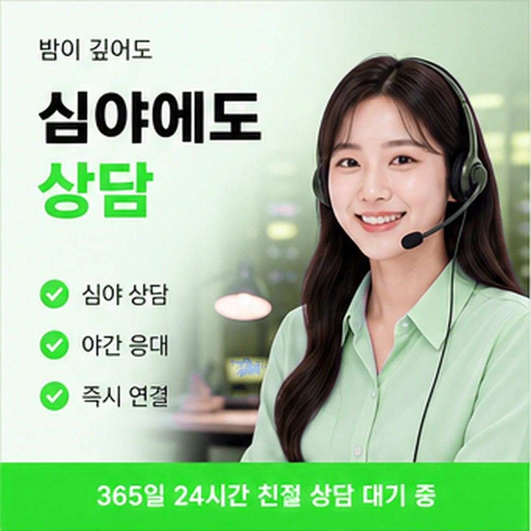 다음머니 카드할부 현금화 할부 승인 조건 안내 배너 이미지