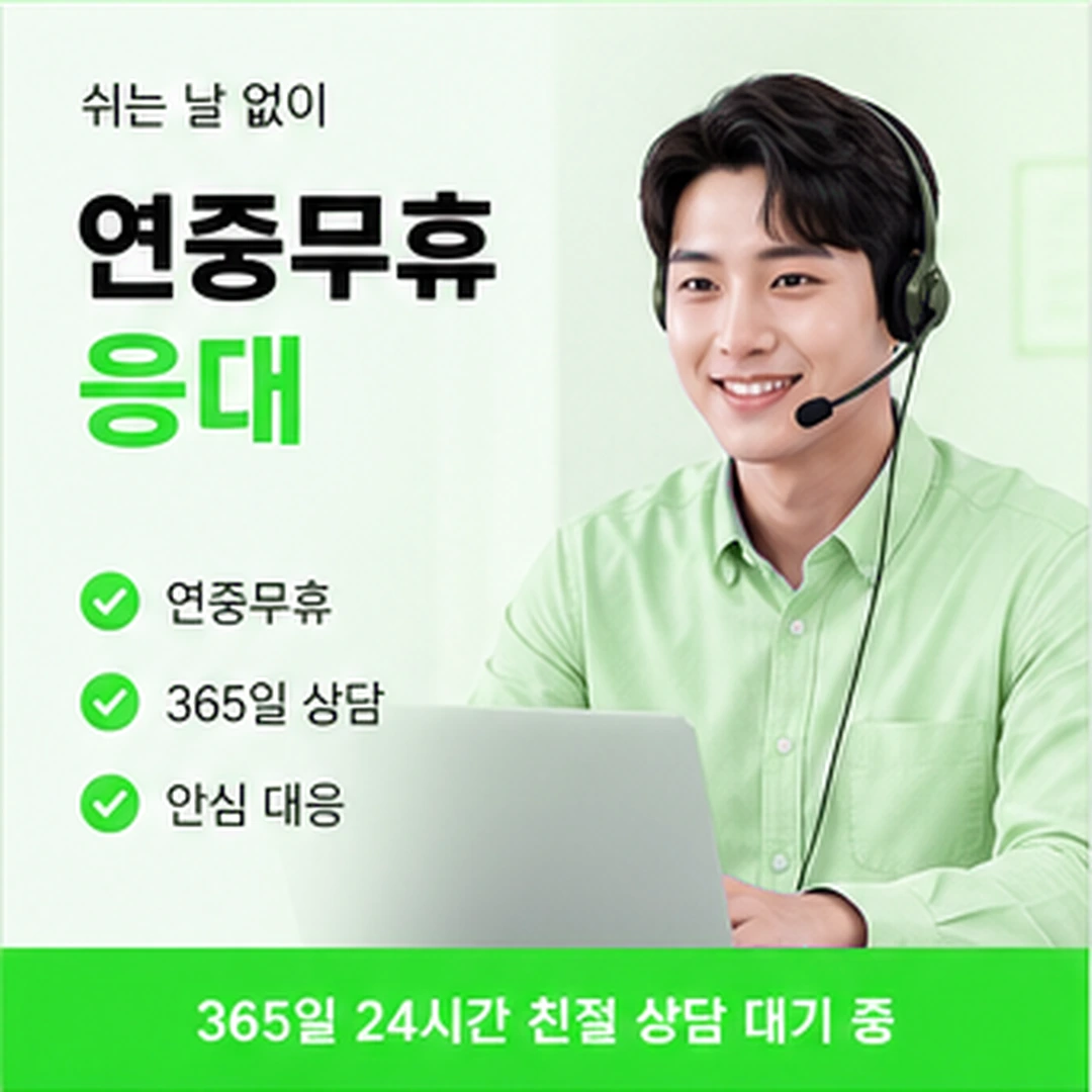 다음머니 카드할부 현금화 할부 한도 조회 안내 배너 이미지